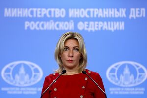 Maria Zakharova comenta sanções dos EUA contra petrolíferas russas devido à guerra na Ucrânia