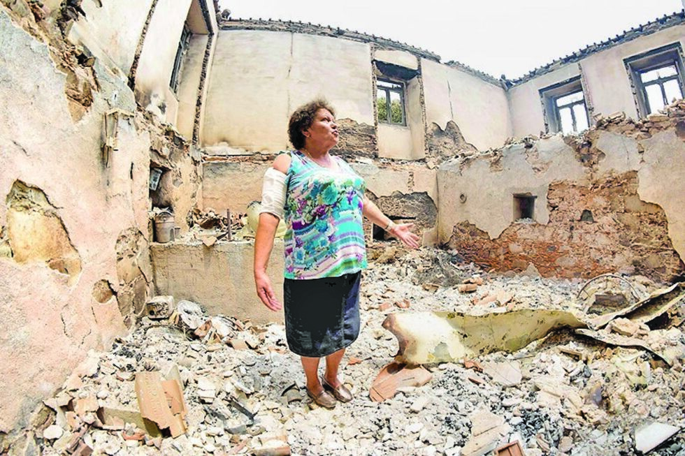 Casa ardida em Pedrógão Grande