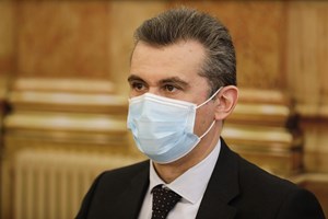 “Paz à sua alma” diz deputado do PS sobre Stayaway Covid obrigatória
