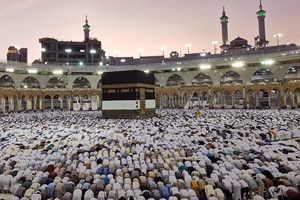 Covid-19: Arábia Saudita reabre Grande Mesquita de Meca