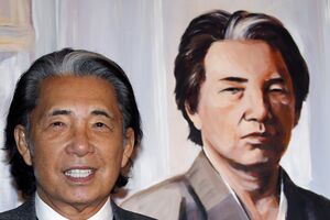 Kenzo Takada