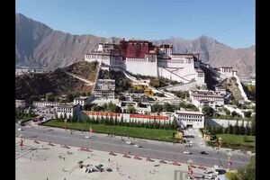 Palácio de Potala - Tibete ‐ Made with Clipchamp.mp4