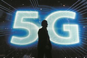 5G telecomunicações