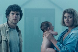 Vivarium, um filme sobre sonhos burgueses