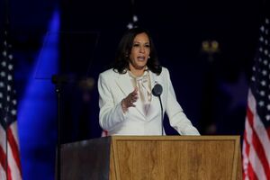 Kamala Harris