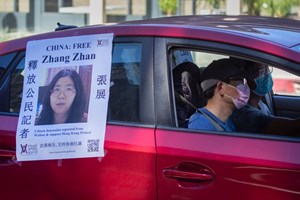 Ativista chinesa forçada a interromper greve de fome com tubo gástrico