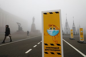 Covid-19: Rússia regista 587 mortes nas últimas 24 horas e ultrapassa as 49 mil