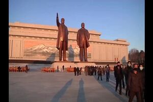 Tributo ao antigo líder da Coreia do Norte ‐ Made with Clipchamp.mp4