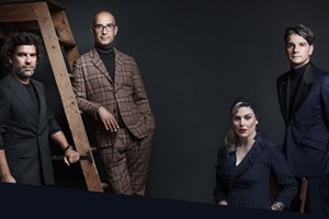 The Gift lançam app com concerto exclusivo