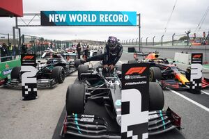 F1 Portugal