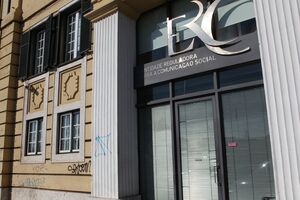 ERC