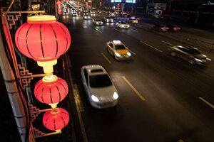 Wuhan, um ano depois