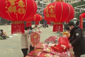 Wuhan prepara entrada no Ano Novo Chinês - sabado