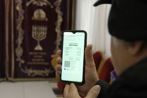 Passe Verde Covid-19, Israel.