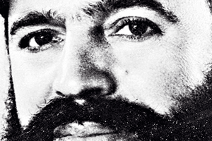 Carvalho das Barbas: o comandante das milícias em Angola
