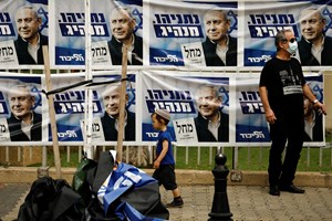 Bibi ganha mas não escapa do tribunal