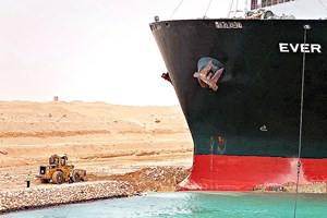 Canal do Suez e proprietária do Ever Given chegam a princípio de acordo