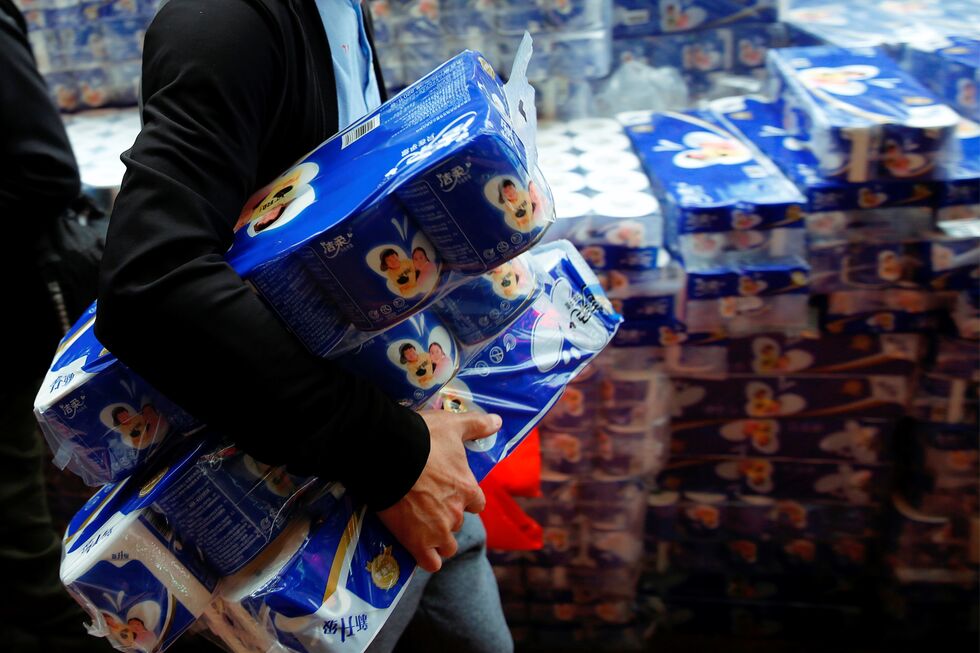 Papel Higiénico Hong Kong