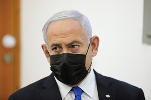 Tudo sobre o “grave” caso de Benjamin Netanyahu