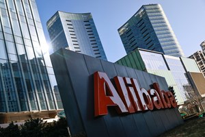 China multa 'gigante' do comércio 'online' Alibaba em 2,33 mil milhões de euros