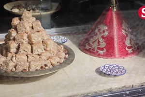 Como é a pastelaria Marroquina?