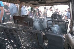 Explosão de carro-bomba mata pelo menos quatro pessoas e fere 17 em Bagdad - sábado