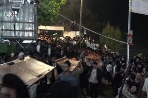 Pelo menos 44 peregrinos morrem esmagados em festival judaico em Israel - sábado