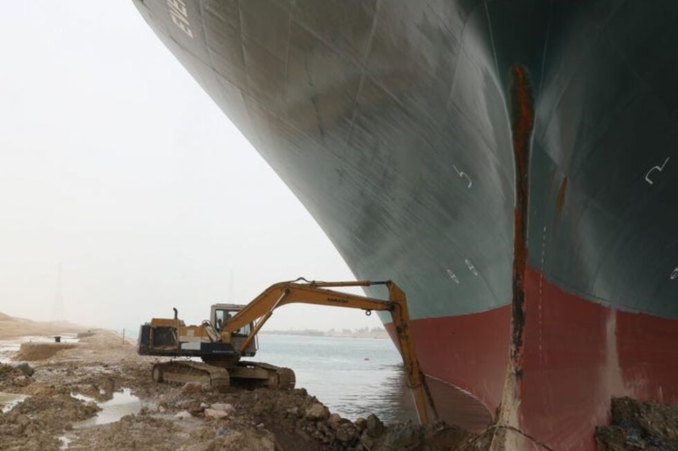 Abdullah - Ever Given