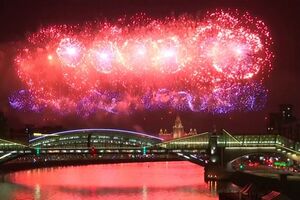 Celebrações do Dia da Vitória em Moscovo encerradas com fogo de artificio - sábado