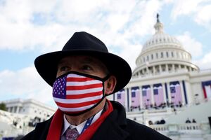 EUA - Máscara Covid-19