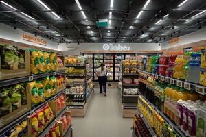 A entrada no Continente Labs, em Lisboa, requer o recurso a uma aplicação.