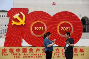 PC chinês comemora 100 anos em julho