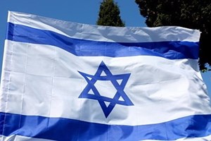 Covid-19: Israel abre terceira dose da vacina a toda a população
