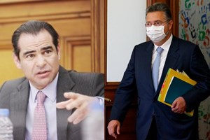 Ministério Público confirma investigação a Nuno Vasconcellos da Ongoing
