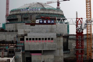 Fuga em reator de central nuclear chinesa ameaça Macau e Hong Kong