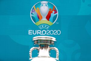 Troféu Euro 2020