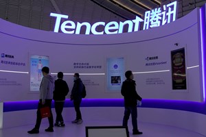 Tencent utiliza reconhecimento facial para impedir menores de jogarem durante a noite
