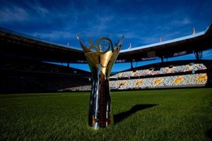Supertaça entre Sporting e Sporting de Braga com 33% da lotação do estádio