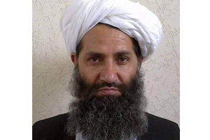 Este é o novo líder dos talibãs