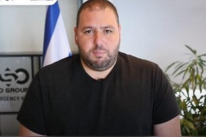 Shalev Hulio, o homem por trás do Pegasus