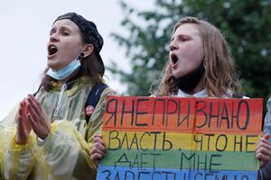 Protesto LGBT na Rússia
