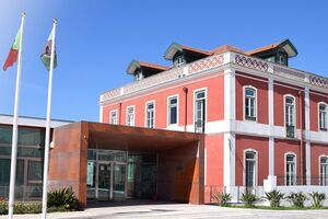 Câmara Municipal de Alpiarça