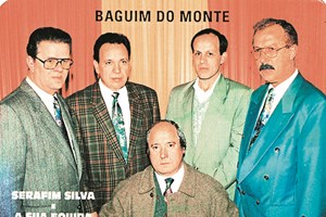 Cartazes das autárquicas. Isto já foi (mesmo) muuuito pior