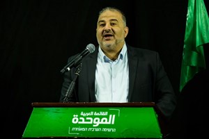 Mansour Abbas, de Dentista a Vice-ministro Israelita