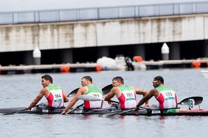 Portugal K4 500 metros - Tóquio 2020
