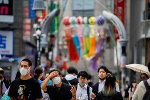 Japão Tóquio - Jogos Olímpicos 2020