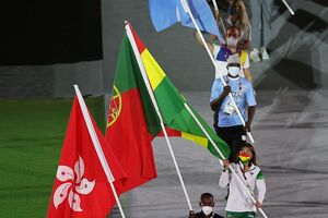 Pichardo na cerimónia de encerramento dos Jogos Olímpicos