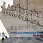 Já começou a limpeza do Padrão dos Descobrimentos