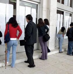 Próximo ano letivo com mais 1.465 vagas no ensino superior público: há mais 62 em Medicina