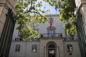 Antigo presidente diz que mudança para Coimbra “afeta gravemente” prestígio do Constitucional
